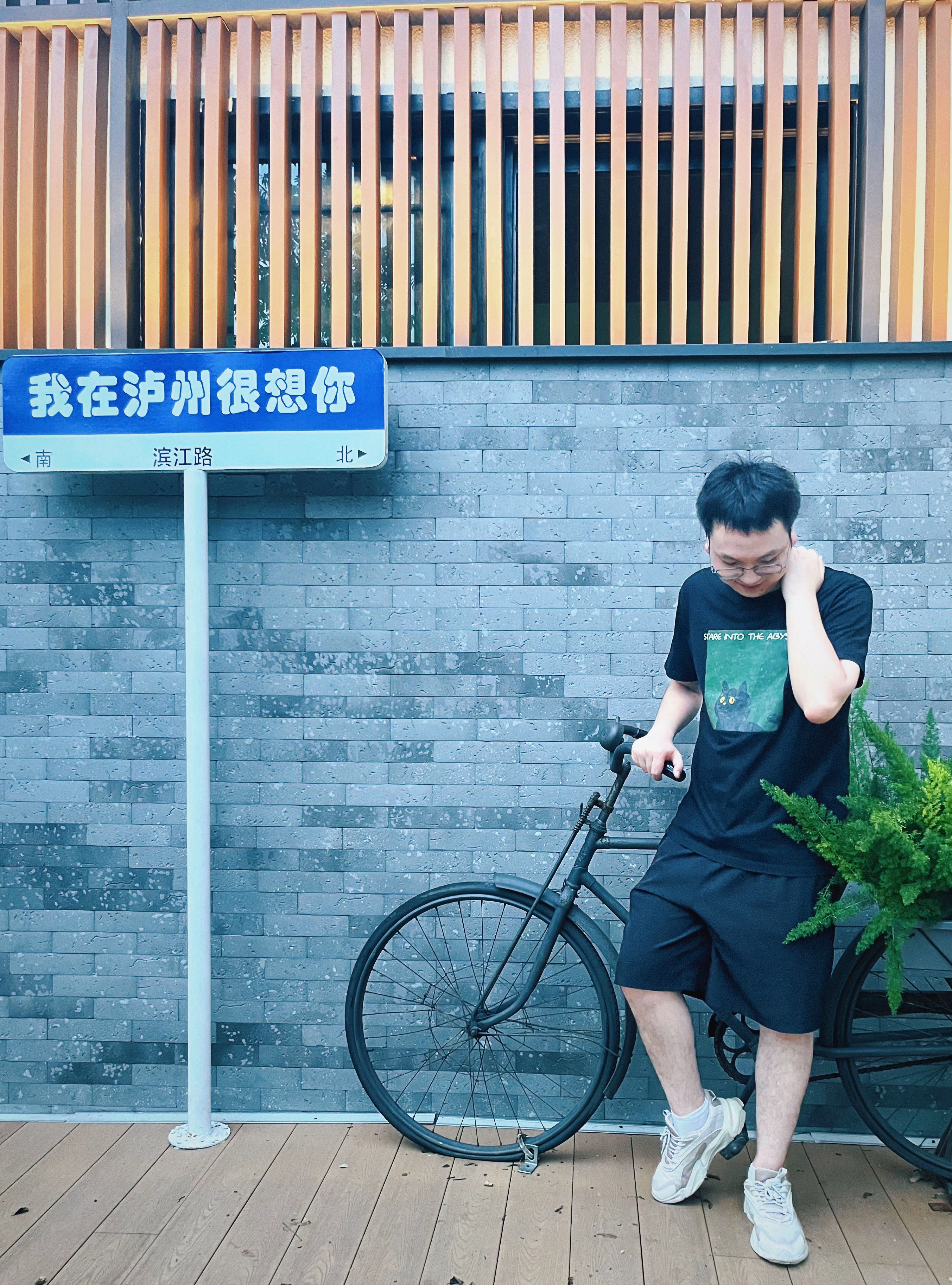 图片关键词