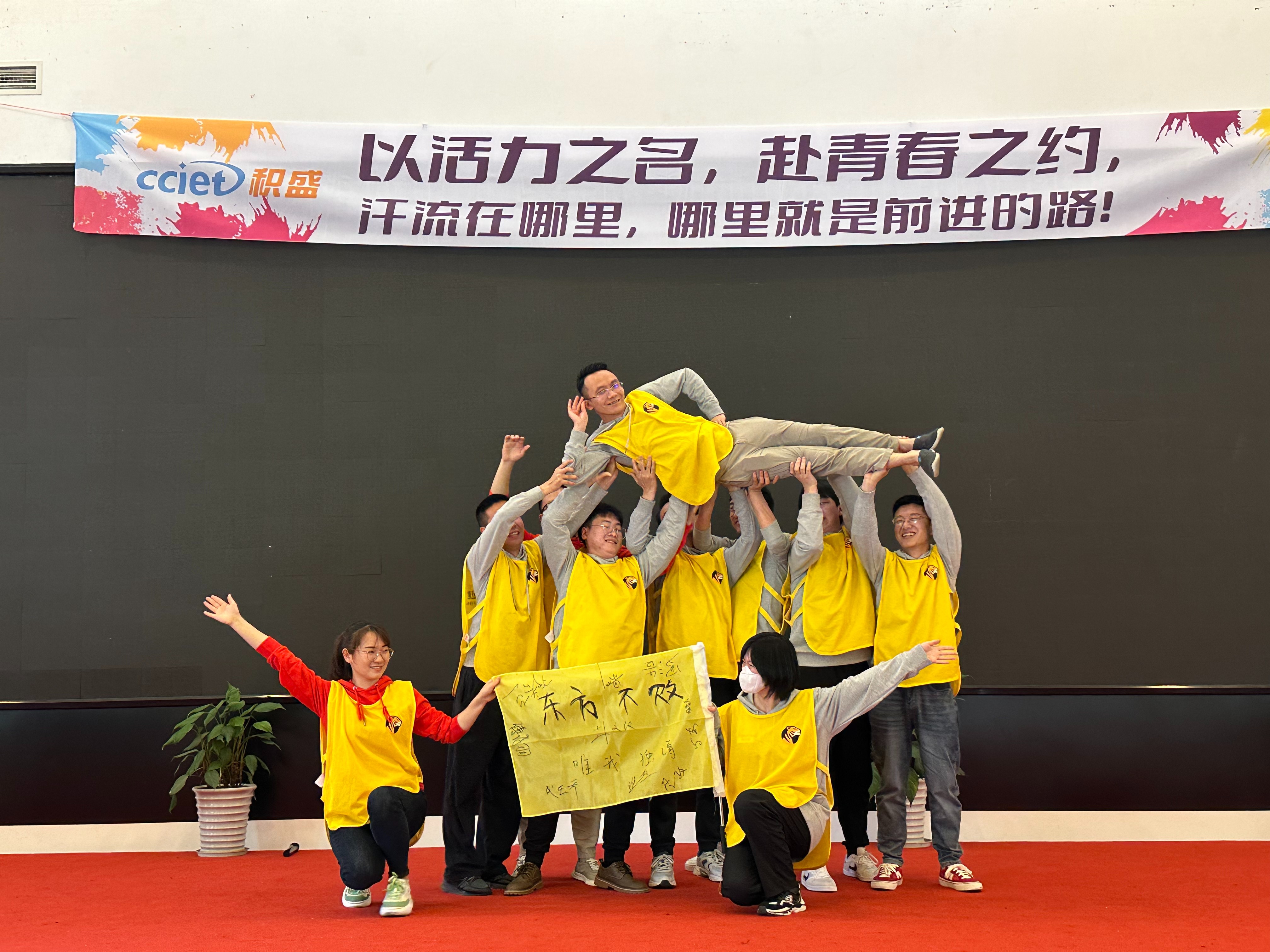 图片关键词