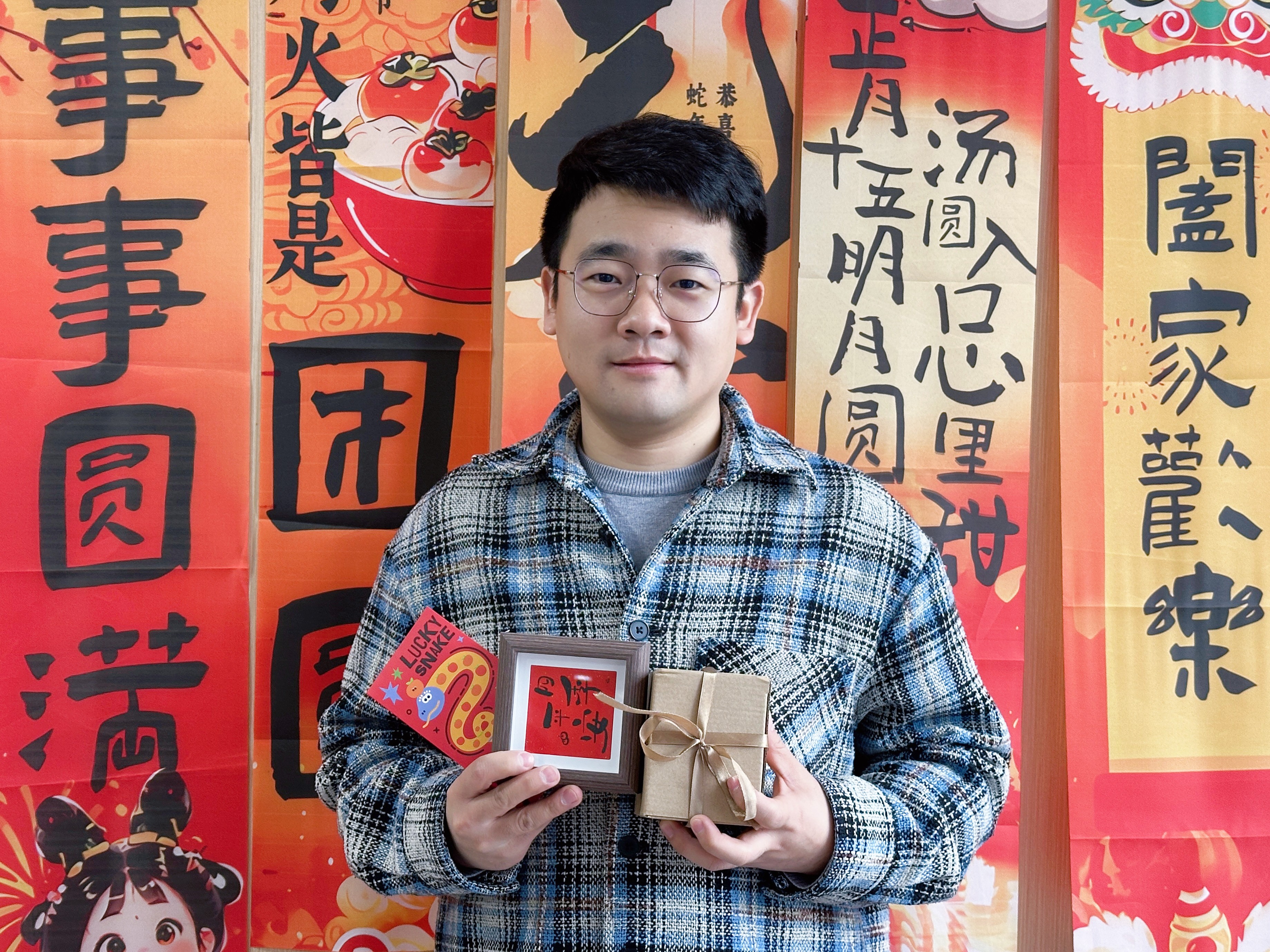 图片关键词