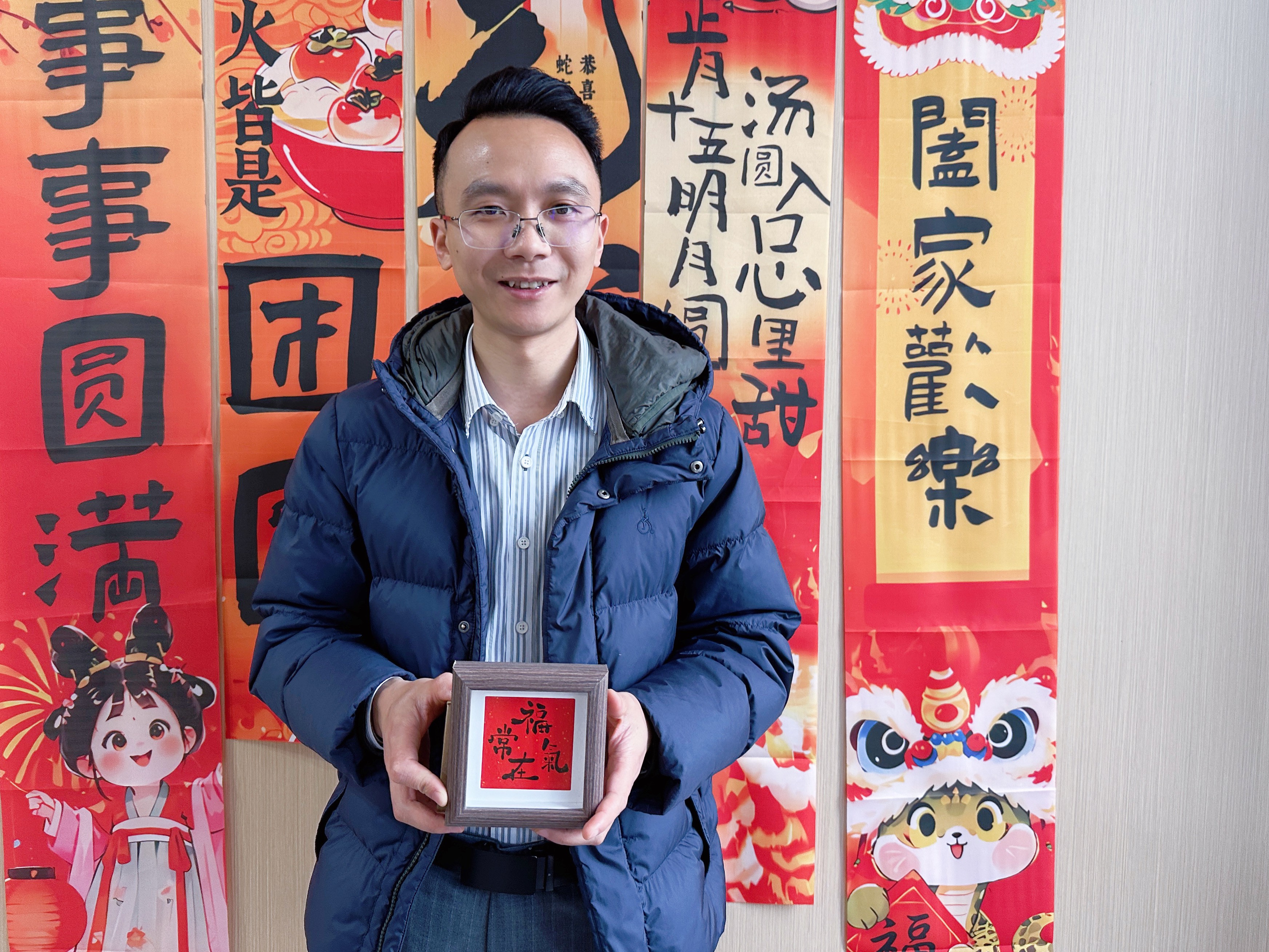 图片关键词