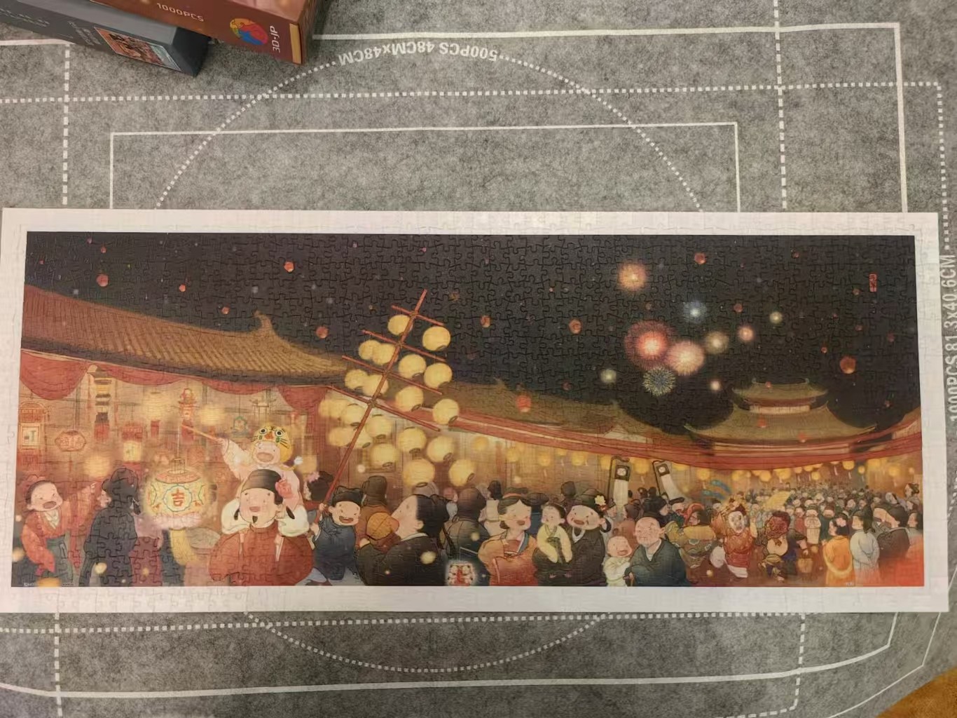 图片关键词
