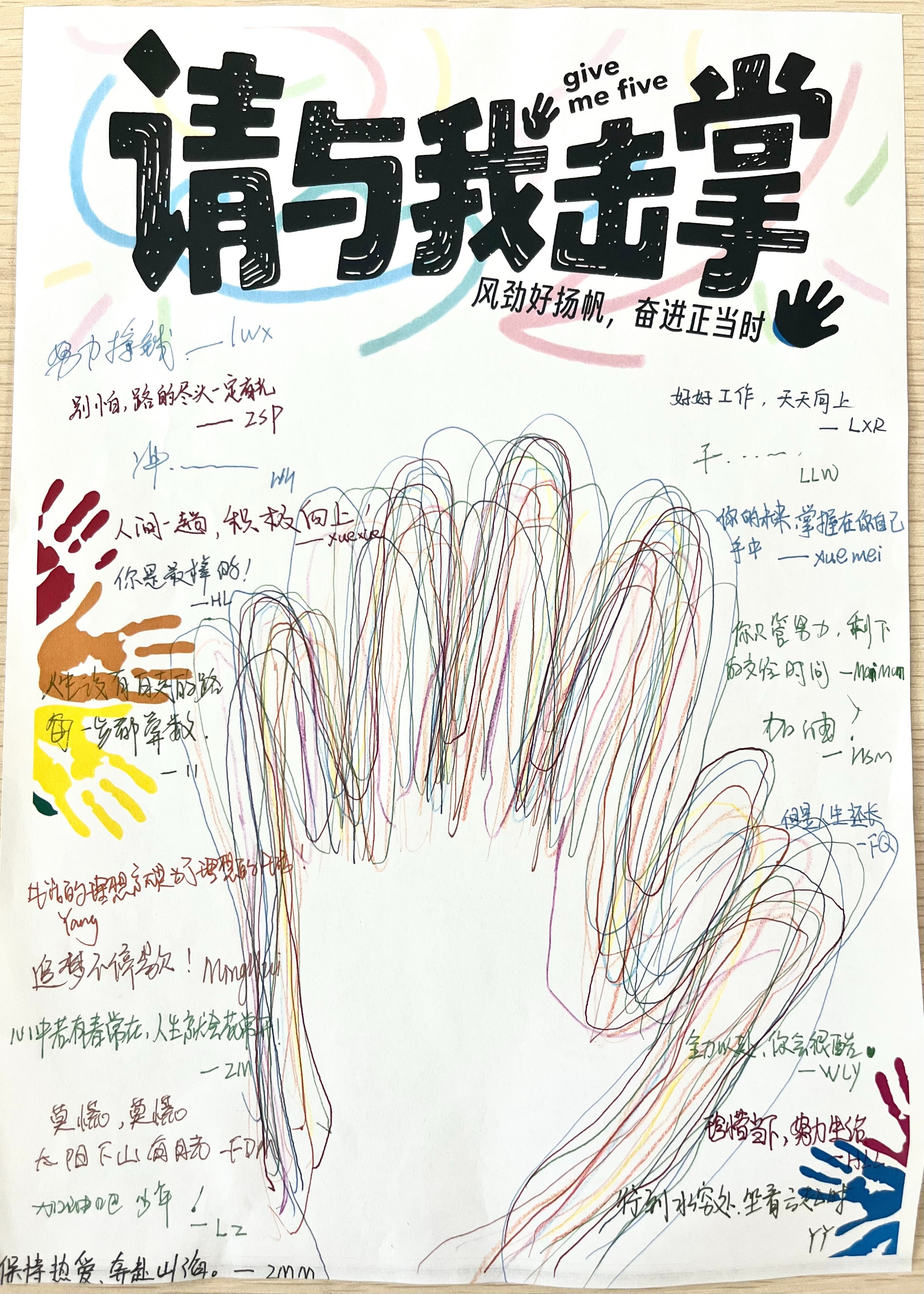 图片关键词