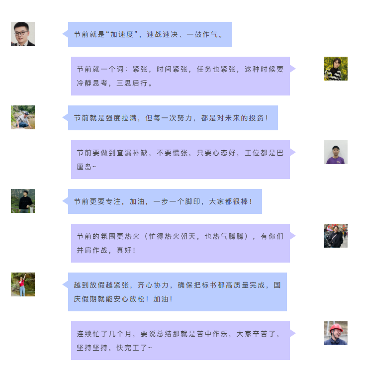 图片关键词 图片关键词