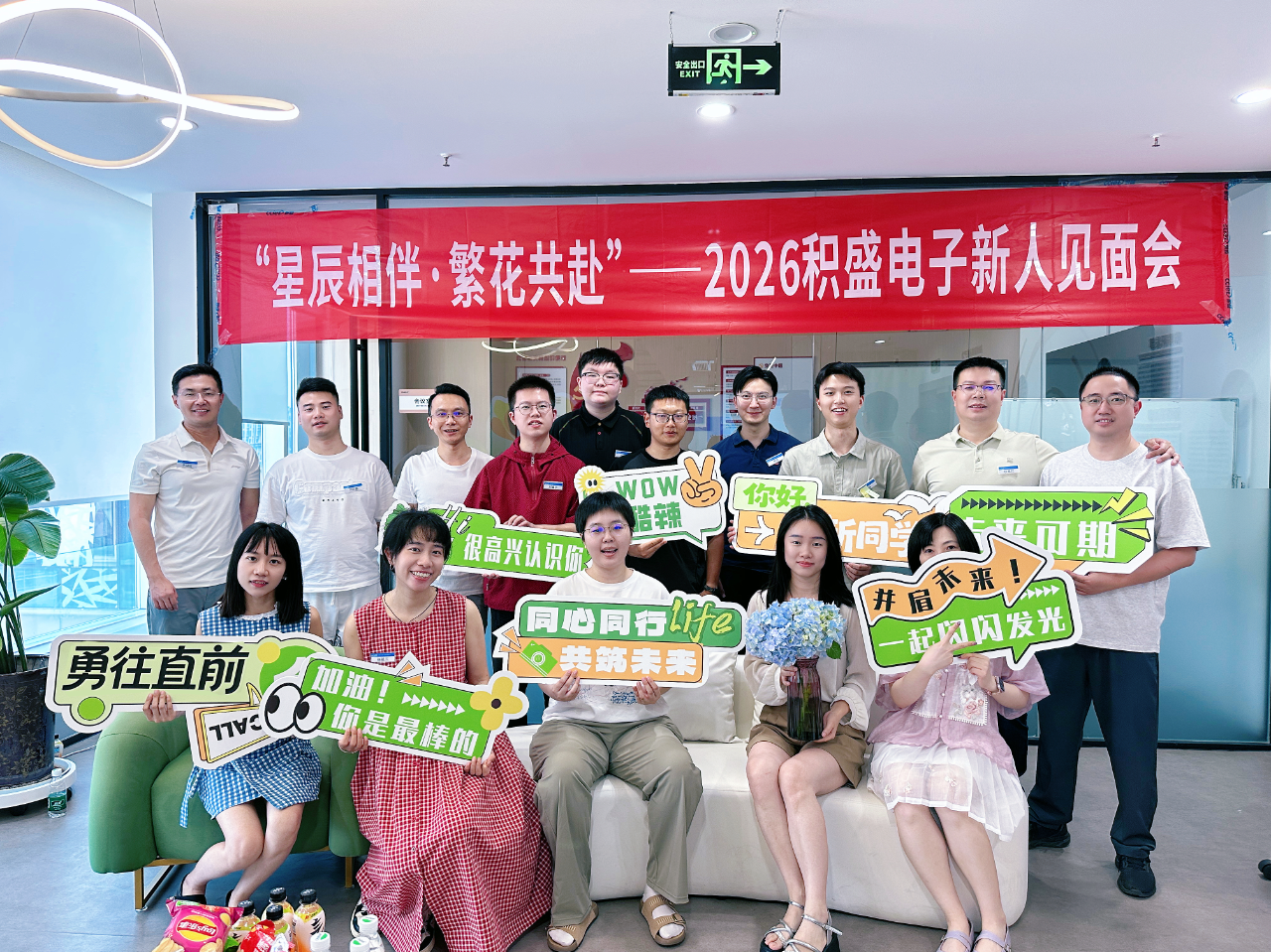图片关键词 图片关键词