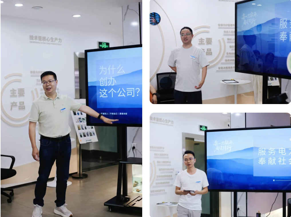 图片关键词 图片关键词