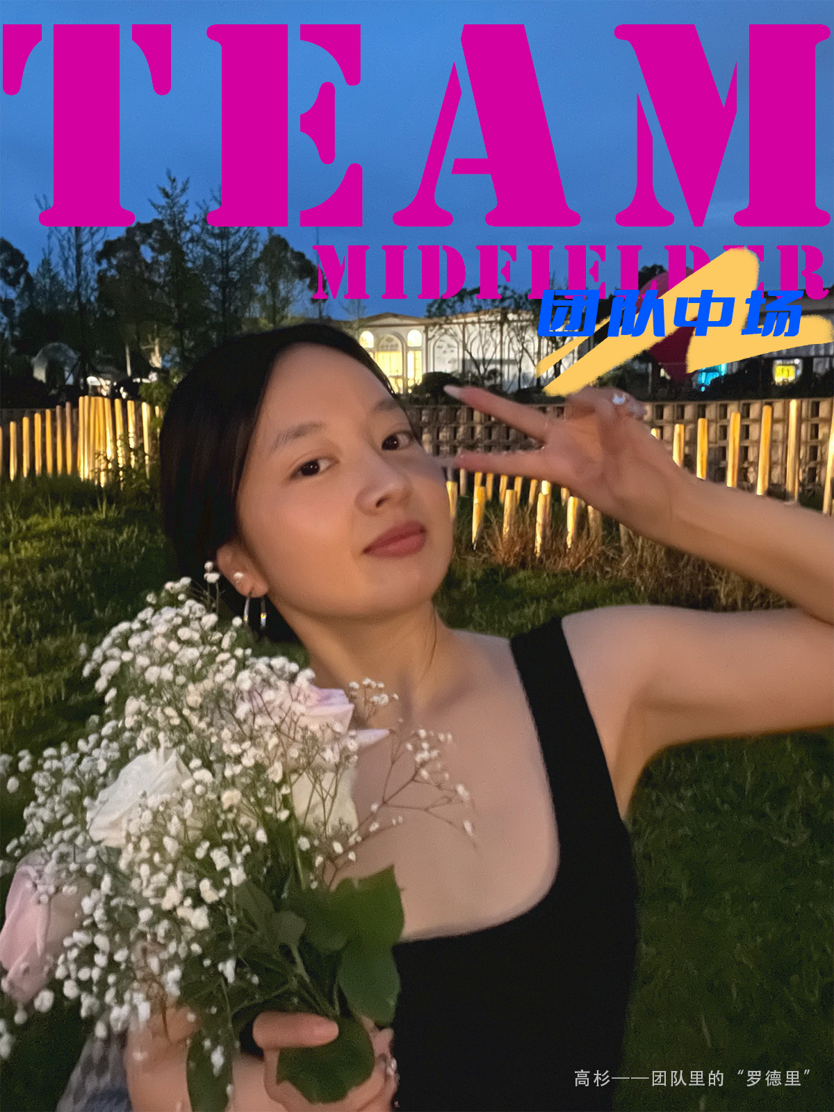 图片关键词 图片关键词