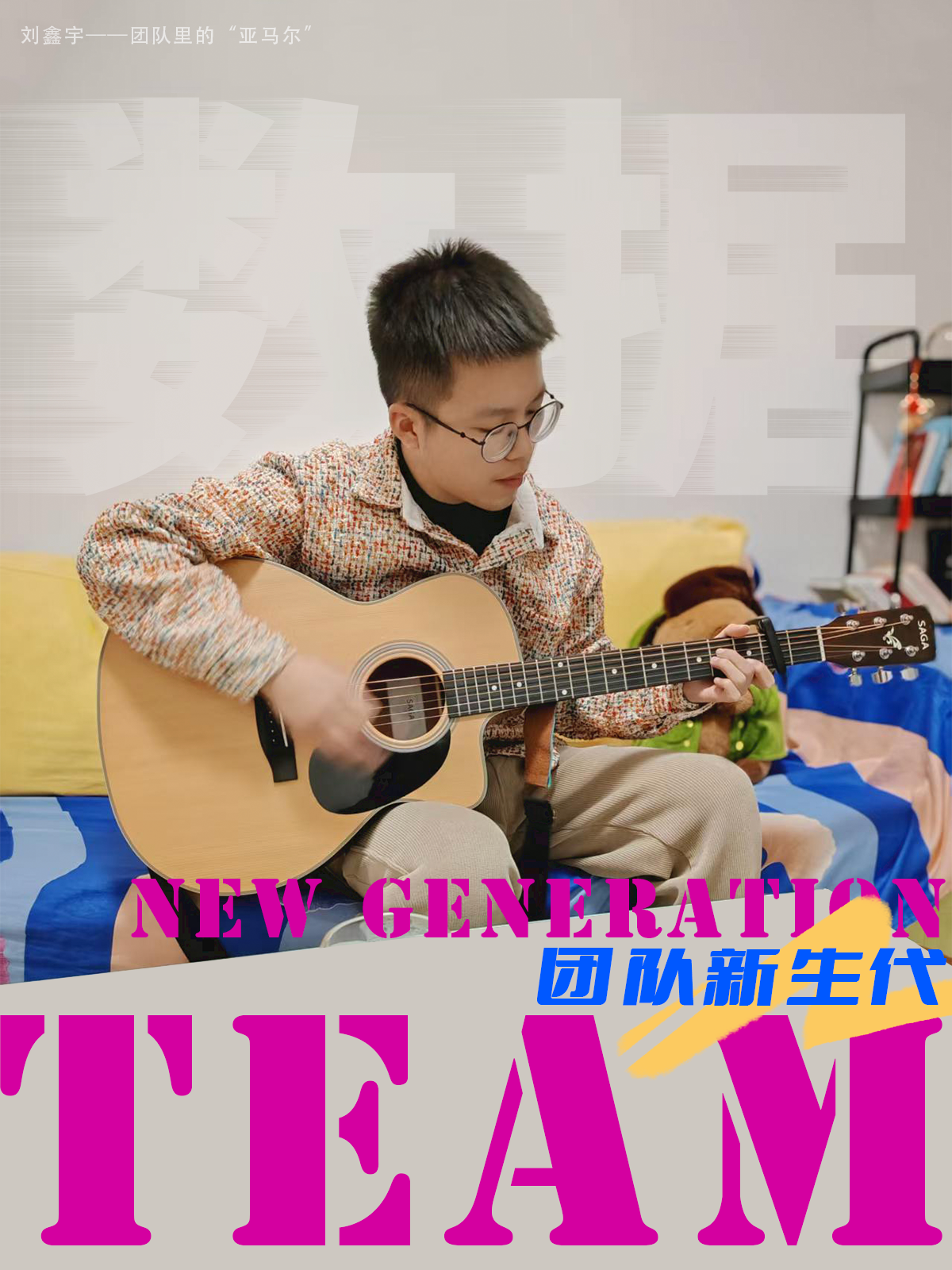 图片关键词 图片关键词