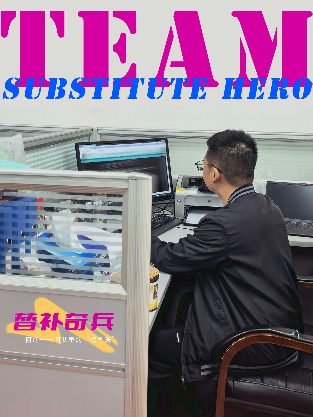 图片关键词 图片关键词
