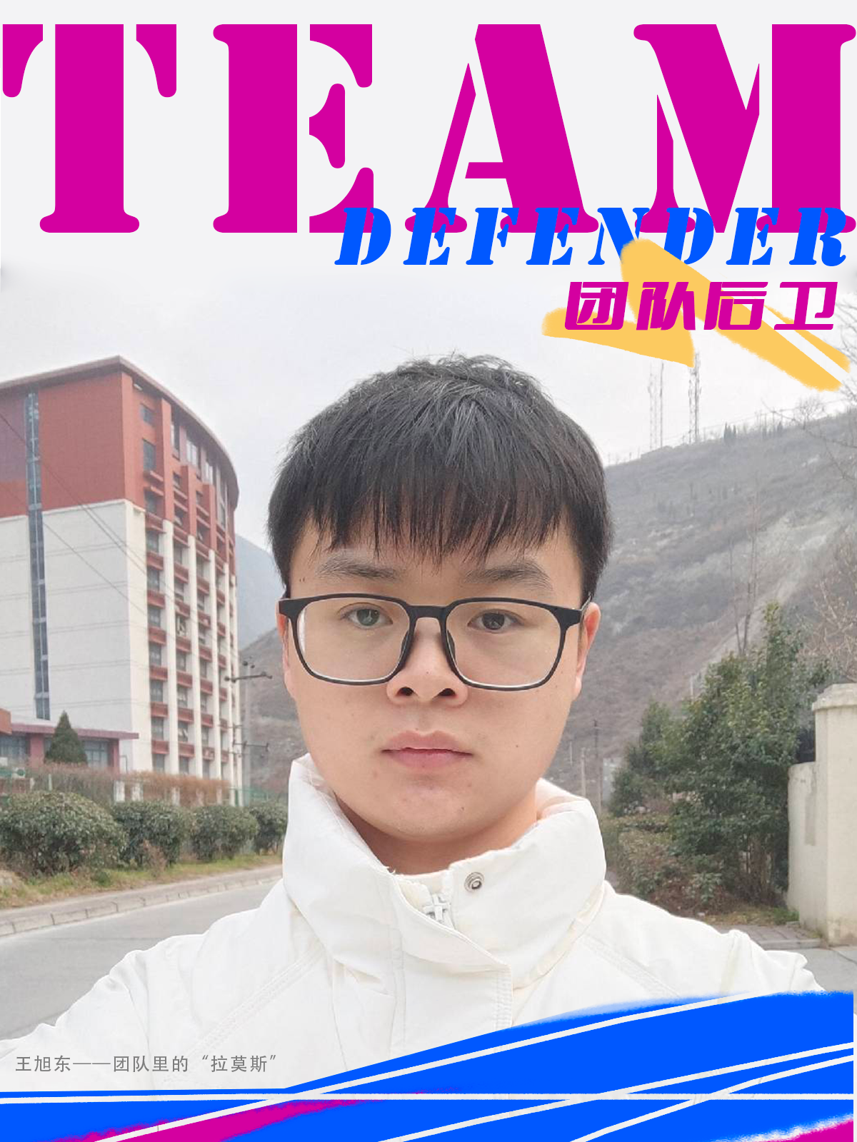 图片关键词 图片关键词