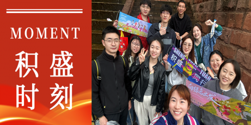 上山捡 “宝藏”，我们的春游不一样