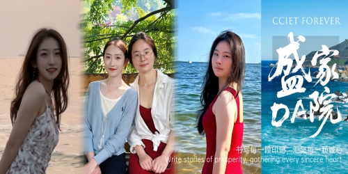 你好，我的初代同事