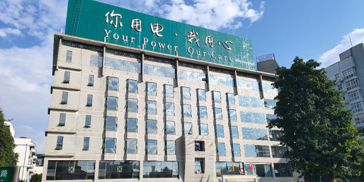 每日巡检走三遍,“地板下”也不能掉以轻心