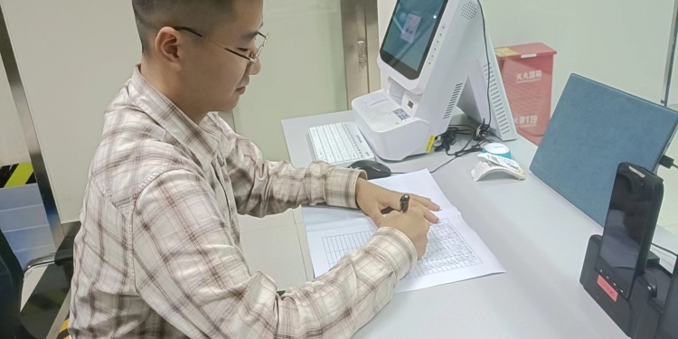 安全细心是首要，不做“差不多”先生