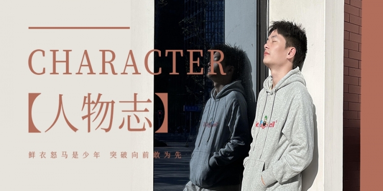 剑指BUG输出流，侠客欧宏的代码王国