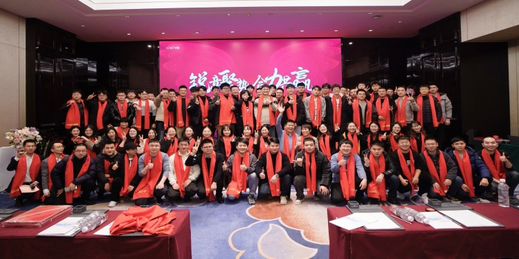 年会丨分享快乐，留下美好~