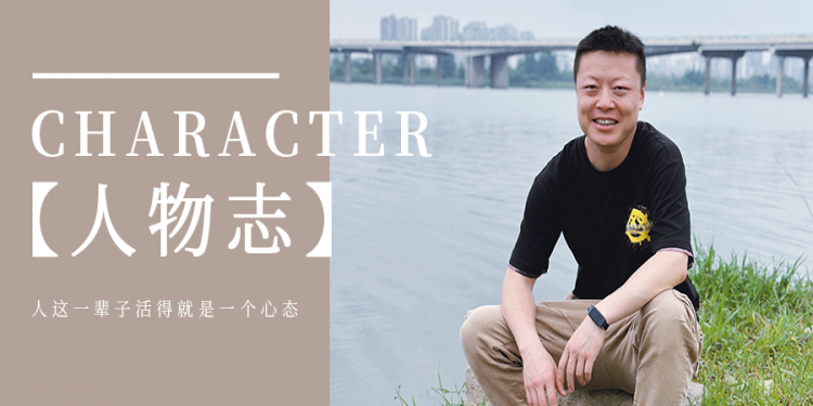 勇敢的人要唱热爱的歌，健康的身体才能快乐的过