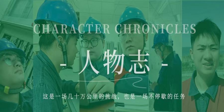 新疆大漠中，钢铁“尖兵连”