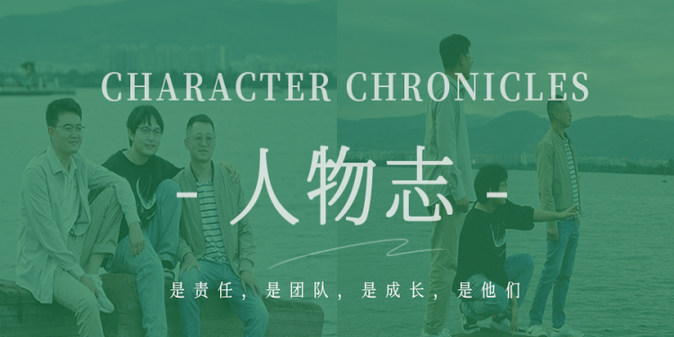 技术与青春较量，80后、90后、00后的有趣碰撞