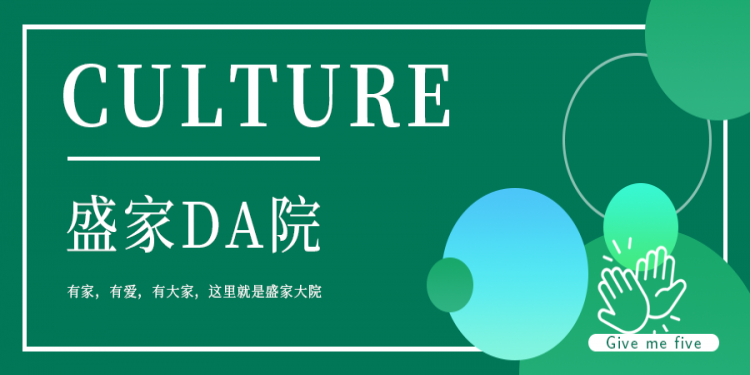2024已过半，有请新来的小伙伴~