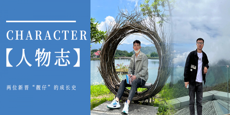 贵州靓仔“闯”广东，忙忙碌碌已一年