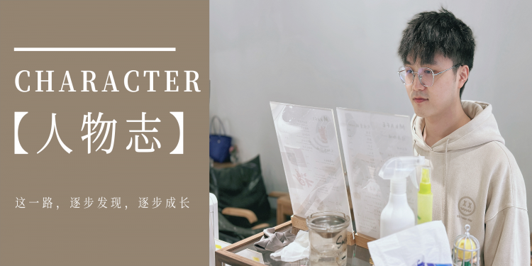 内向从不是贬义词，腼腆的人更需要勇气