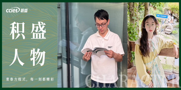 人生 APP 更新日志：20岁尝鲜版与30岁责任增强版
